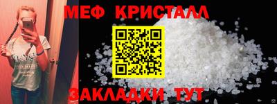кокс Уссурийск