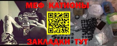 кокс Уссурийск
