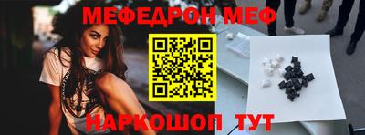 кокс Уссурийск