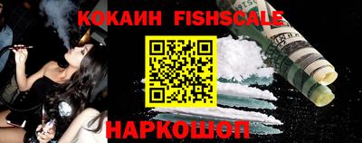 крисы Усть-Джегута