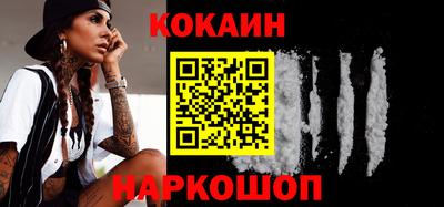 меф VHQ Чебоксары