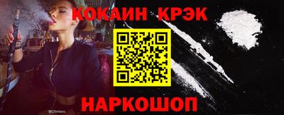 меф VHQ Чебоксары