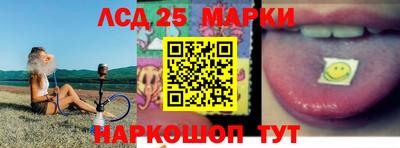 крисы Усть-Джегута