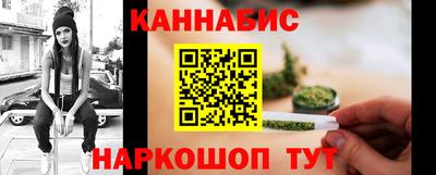 кокс Уссурийск