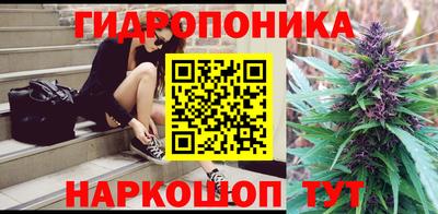 спайс Усть-Илимск