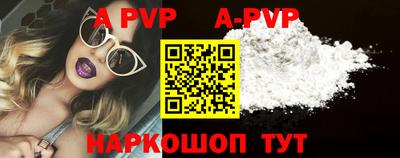 кокс Уссурийск