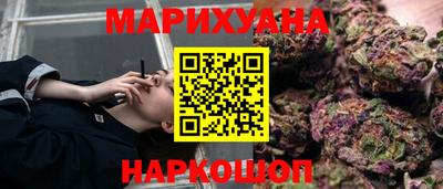 кокс Уссурийск