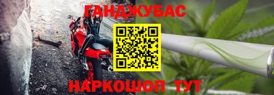 меф VHQ Чебоксары