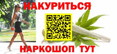 кокс Уссурийск