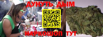 крисы Усть-Джегута
