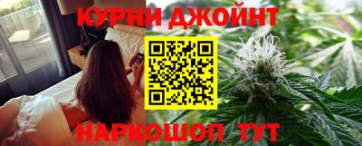 кокс Уссурийск