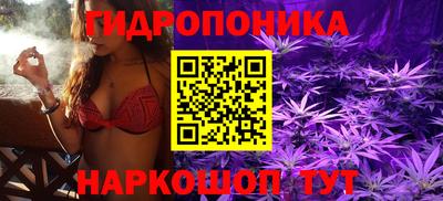 кокс Уссурийск