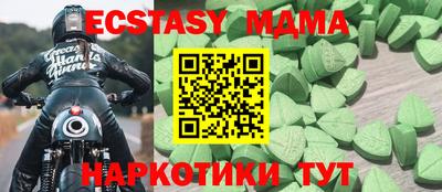 прущий лед Чапаевск