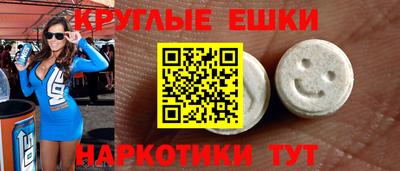 прущий лед Чапаевск