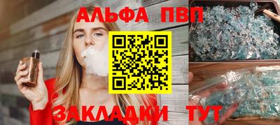 кокс Уссурийск
