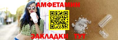 крисы Усть-Джегута
