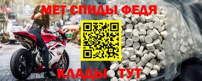 крисы Усть-Джегута