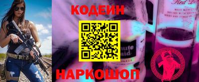 крисы Усть-Джегута