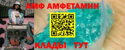 кокс Уссурийск
