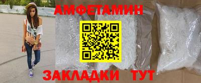 крисы Усть-Джегута