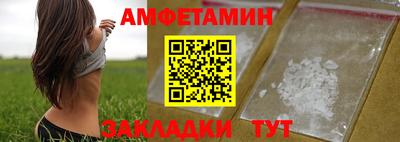 кокс Уссурийск