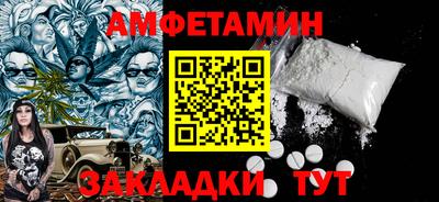 крисы Усть-Джегута