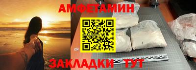кокс Уссурийск