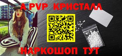 кокс Уссурийск