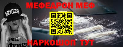 спайс Усть-Илимск