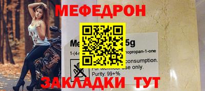 кокс Уссурийск