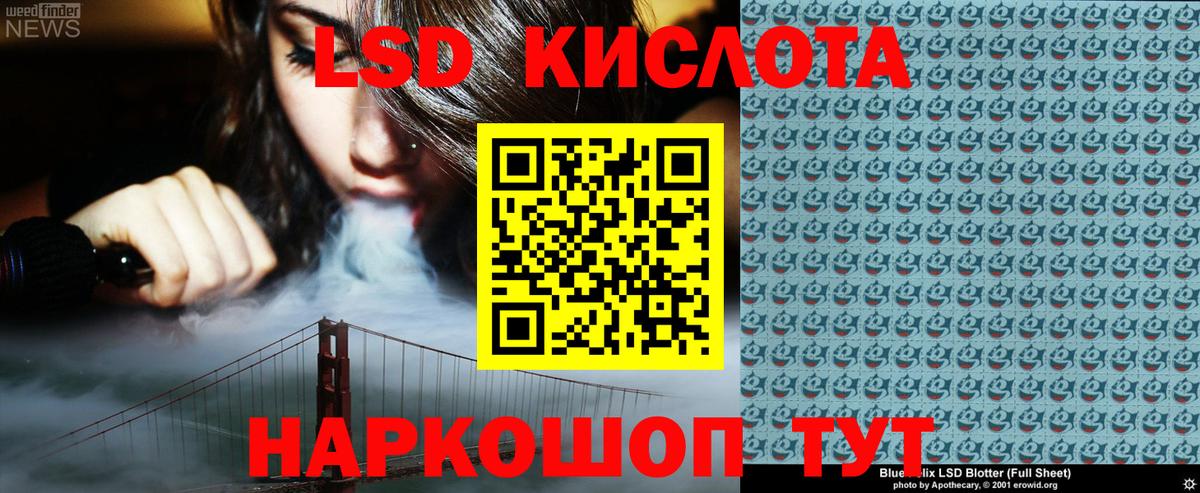 где купить наркотик  Марки NBOMe 1500мкг  Вход с VPN  Нововоронеж 